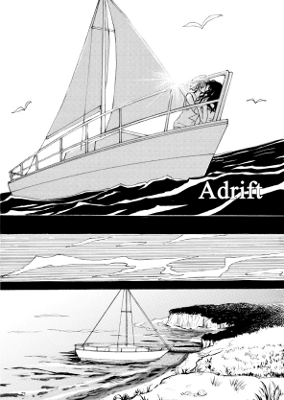 Adrift